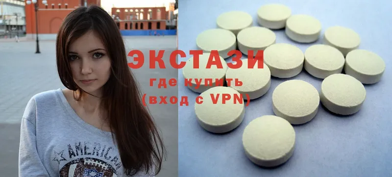 Ecstasy TESLA  купить   Клин 